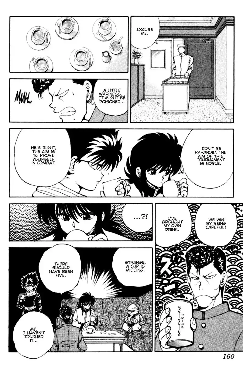 Yu Yu Hakusho Chapter 54 15